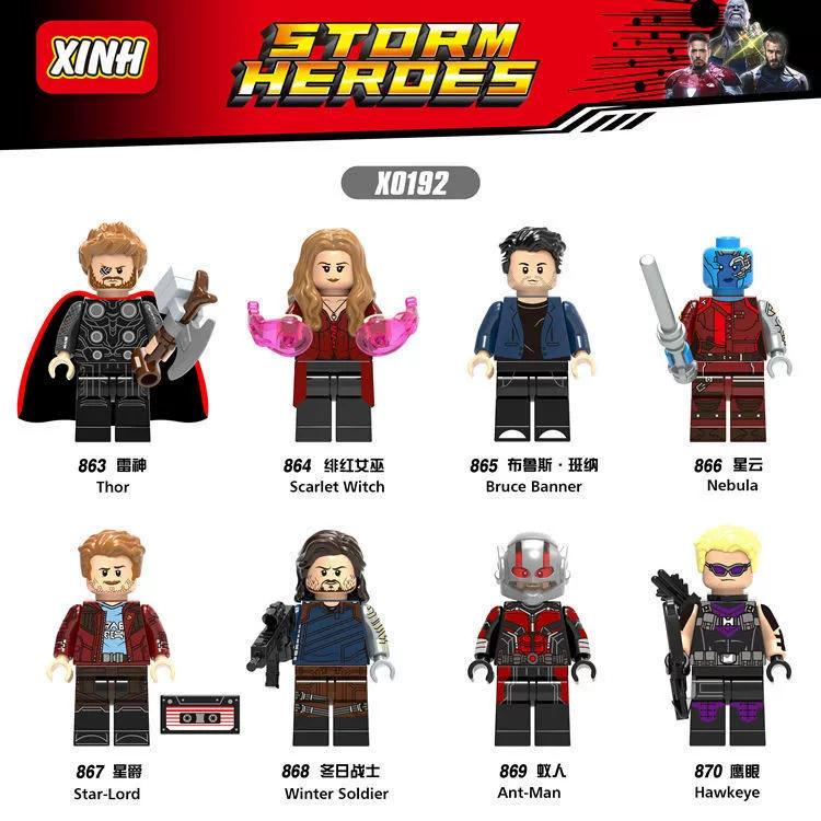 Minifigures (Lego) heroes random mix sets, 3–50 pcs, optional baseplate/gift