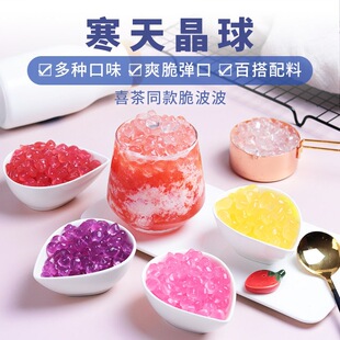 �ܻ�1kgԭζ���쾧��ನ����ʳ�̲���ƷС�ϙ��Һ���ζ������