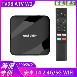 tv98 ATV W2 Set Top Box S905W2 Bluetooth Dual 5gWIFi Android 14ATV TV Box TV BOX