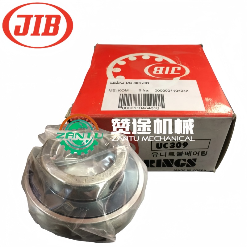 韩国JIB轴承外球面轴承HE2306带座轴承工业制造轴承机床轴承