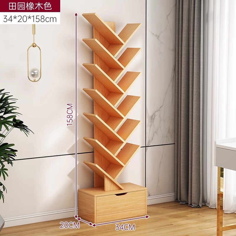 简约树形书架置物架落地卧室靠墙简易小型书柜创意现代收纳窄柜子|undefined