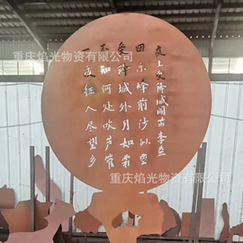 螺旋管;无缝管;普中板