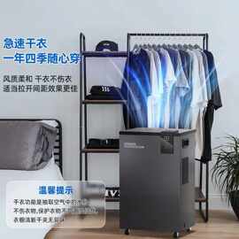 百奥(PARKOO)除湿机/抽湿机60升 大功率降噪轻音吸湿器PD601CW1