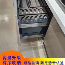 厨房玻璃拉篮橱柜阻尼轨道双层抽屉碗篮碗碟篮缓冲式铝合金收纳篮