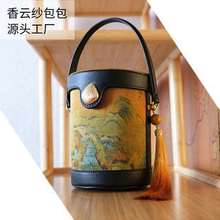 ��논������¿��Ї��LˮͰ������б���������μ�AͲŮ������