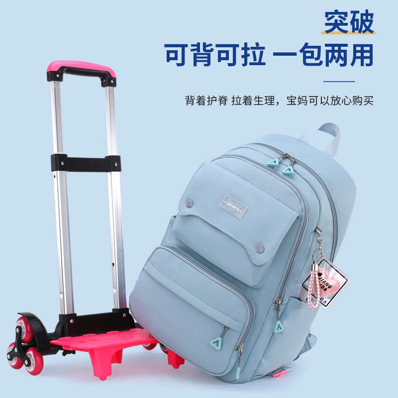 自然鱼 Ladder, suitcase, capacious backpack, (Cross-border trading)