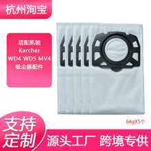���ÿ���Karcher���������MV4/MV5/MV6/WD4/WD5/WD6������о����