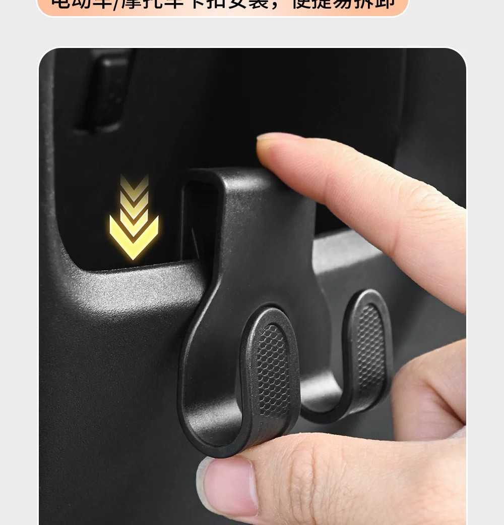 Electric Vehicle/Motorcycle Front-Mounted Storage Hook for Delivery and Grocery Shopping, New Universal Multi-Functional No-Drill Hook, Thickened and Super Heavy-Duty