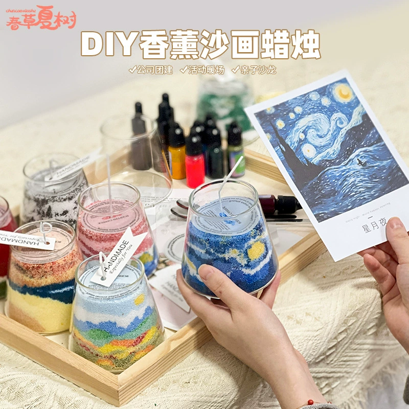 Выпускной сезон, детские подарки ручной работы, креативная ароматерапия, песочная живопись, свечи ручной работы, материал «сделай сам», пакет, тимбилдинг, салонные мероприятия
