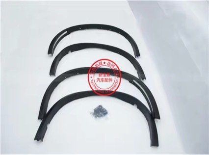Suitable for BMW X5 E70 F15 widened wheel arches, wide-body wheel arches, modified wheel arches, 08-17 models X5
