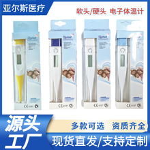 ����w��ӋҸ��ʽ��ͯ׼�þ�׼�o�������������̽��ᘜض�Ӌ�羳