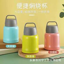 304���P䓠F�����F���������ϰ���W���F��������y�������F����
