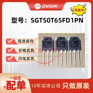 �F؛���� SGT50T65FD1PN TO-3P 50T65FD �^�����p�O�;��w��MOS��