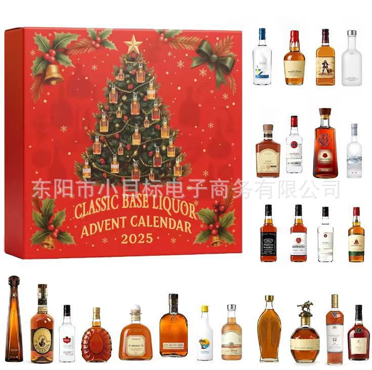 Estación independiente NASA serie de automóviles de lujo Adviento caja ciega decoración de árbol de Navidad colgante acrílico
