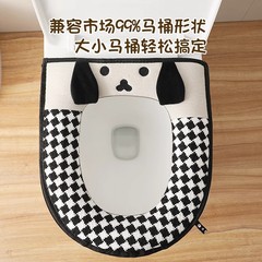 新型のパチャ犬の便器は通用して厚いチャック式の便器を敷きます。