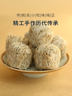 ؔ�������200g���b�����ϱ����خa���ֹ�һ�������߹����ָ��c