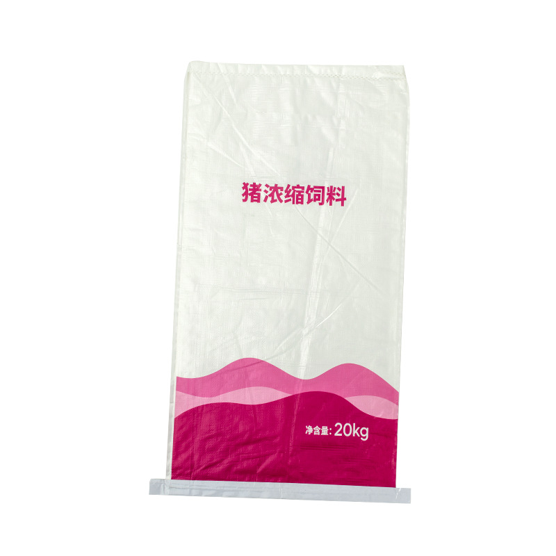 Bolsa de piel de serpiente tejida de color bolsa de alimentación al por mayor bolsa de impresión engrosada durable Impresión de color bolsa tejida bolsa de piel de serpiente tejida