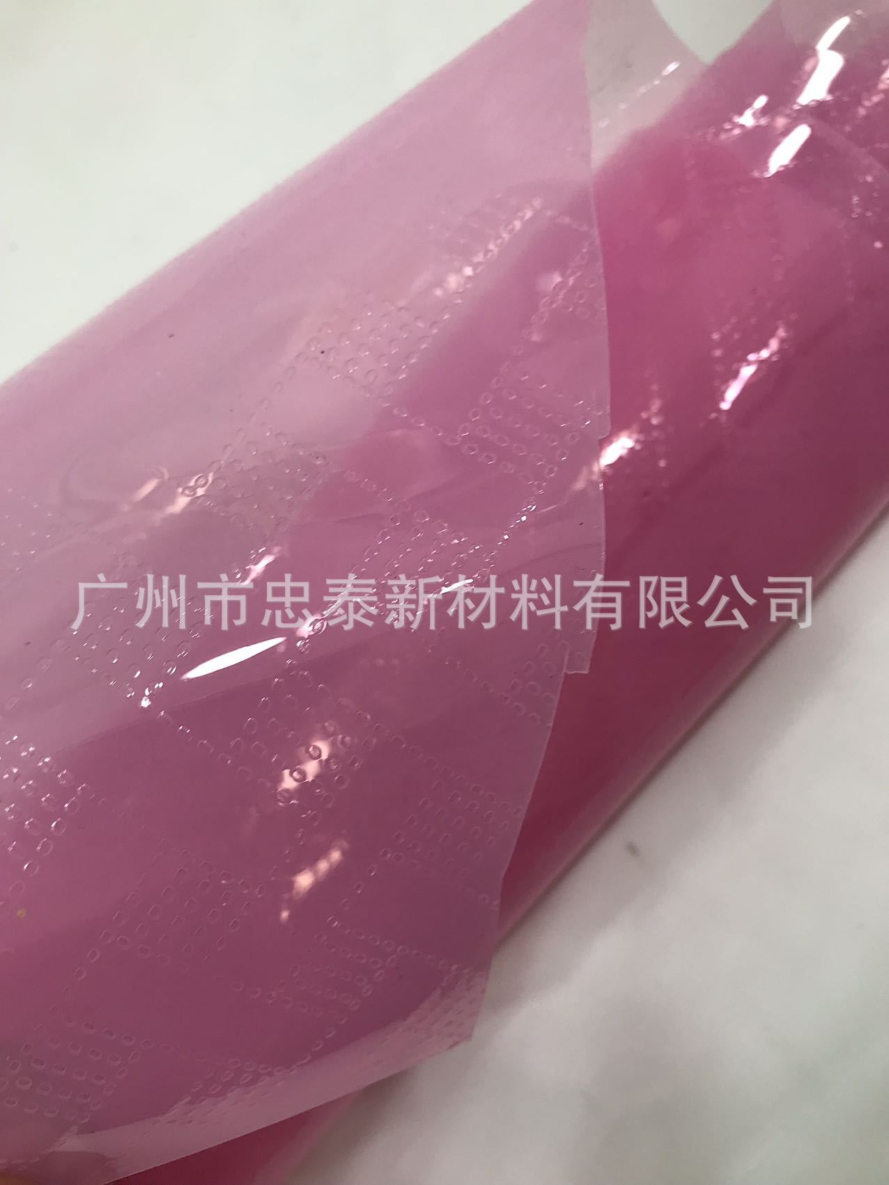 微信图片_20240605143333 - 副本.jpg