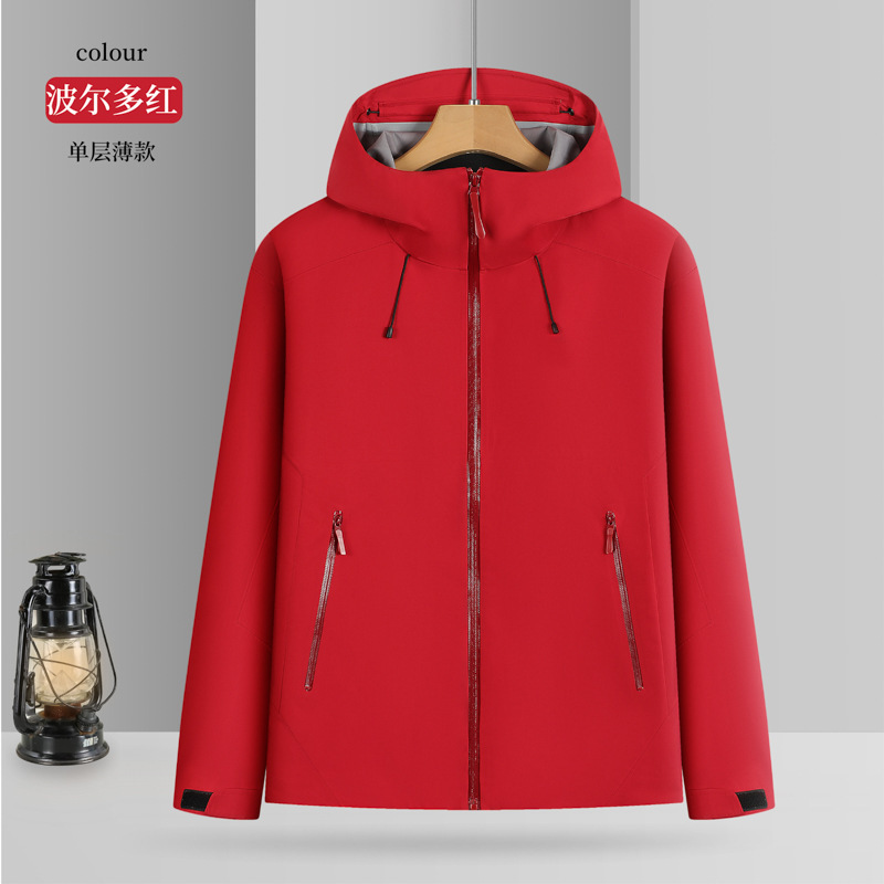 Sellador térmico completo prensado de alta gama Le Shi personalizado con ropa de trabajo a prueba de feng shui al aire libre para hombres y mujeres alpinistas delgados