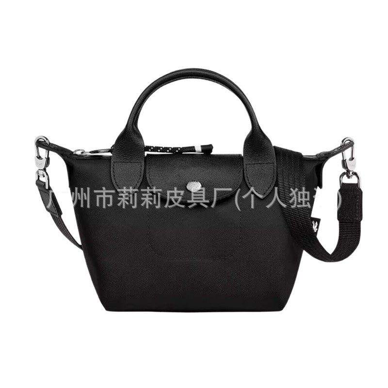 【天井】フランス龍祥エナジー二代目ミニ団子バッグナイロンショルダークロスボディバッグフレンチエレガント|undefined