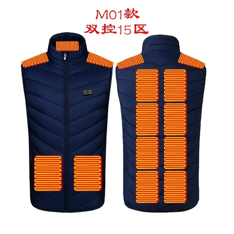 跨境爆款智能发热服加热马甲冬季批发恒温保暖防寒立领电热背心男|undefined
