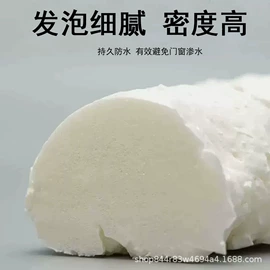 结构胶;幕墙胶;玻璃胶