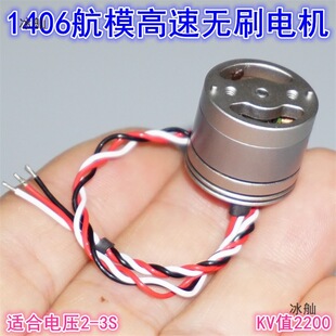 1406��ģ���ٟoˢ늙C 2200KV��ģ���S���������1306�oˢ������
