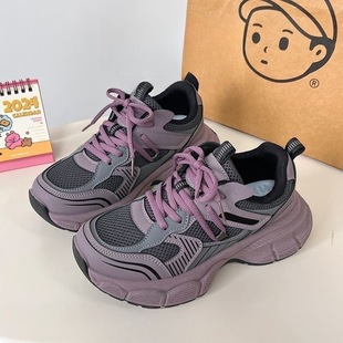 Summer Torre Shoes Women's 2025 New Ins Trendy All-match Student Campus Thick Sole Breathable Sports Running Casual Shoes