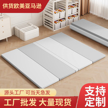 定制XPE爬行垫加厚4cm婴儿儿童家用折叠地垫环保室内围栏pu爬爬垫