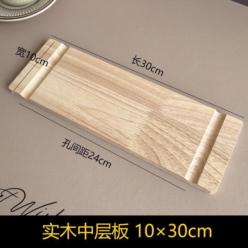 洞洞板配件实木通用挂钩置物架木质圆孔火柴棍木棒插|undefined