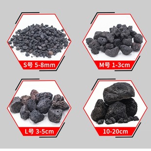 Porous Natural Honeycomb Volcanic Rock Water Treatment Nitrogen-removing Filter Aerator Pool Biological Membrane Carrier Volcanic Rock Filter Material