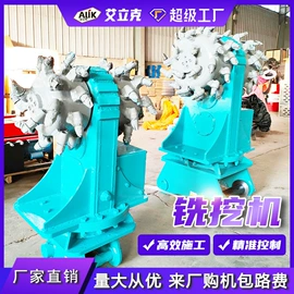 工程机械配件;其他工程机械;工程建筑机械