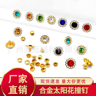 �羳؛Դ10mm��̫ꖻ�ײ��T�DIY���·��o�����ˮ���ӻ��