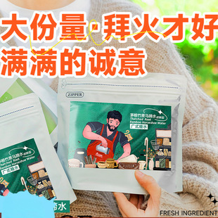 ˮ����B���ز����Ҝ���ʳ������ϰ�é���R�������ѩ�������