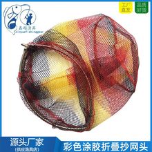 ��ɫ���z���W�^ С�ۉT�z���P䓓��~�W35-50���ۯB���W�^�S�����l