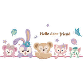 星黛露公主房间装饰儿童房墙面布置卧室床头幼儿园环创主题墙成品