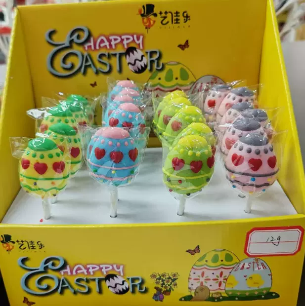 复活节棒棒糖复活蛋12克现货造型硬糖外贸出口套4小卖部零食批发