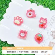 新款草莓熊卡通树脂发饰品diy奶油胶手机壳自制洞洞鞋冰箱贴配件