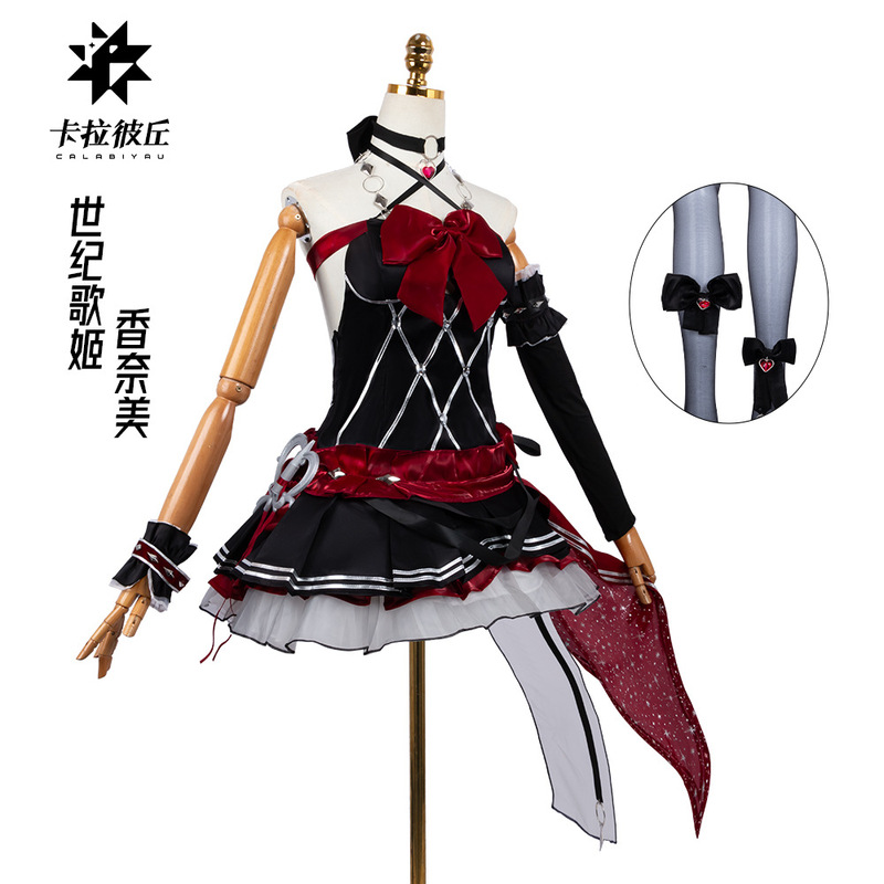 卡拉彼丘cos服香奈美世纪歌姬游戏全套C服cosplay女装万圣节服装|undefined