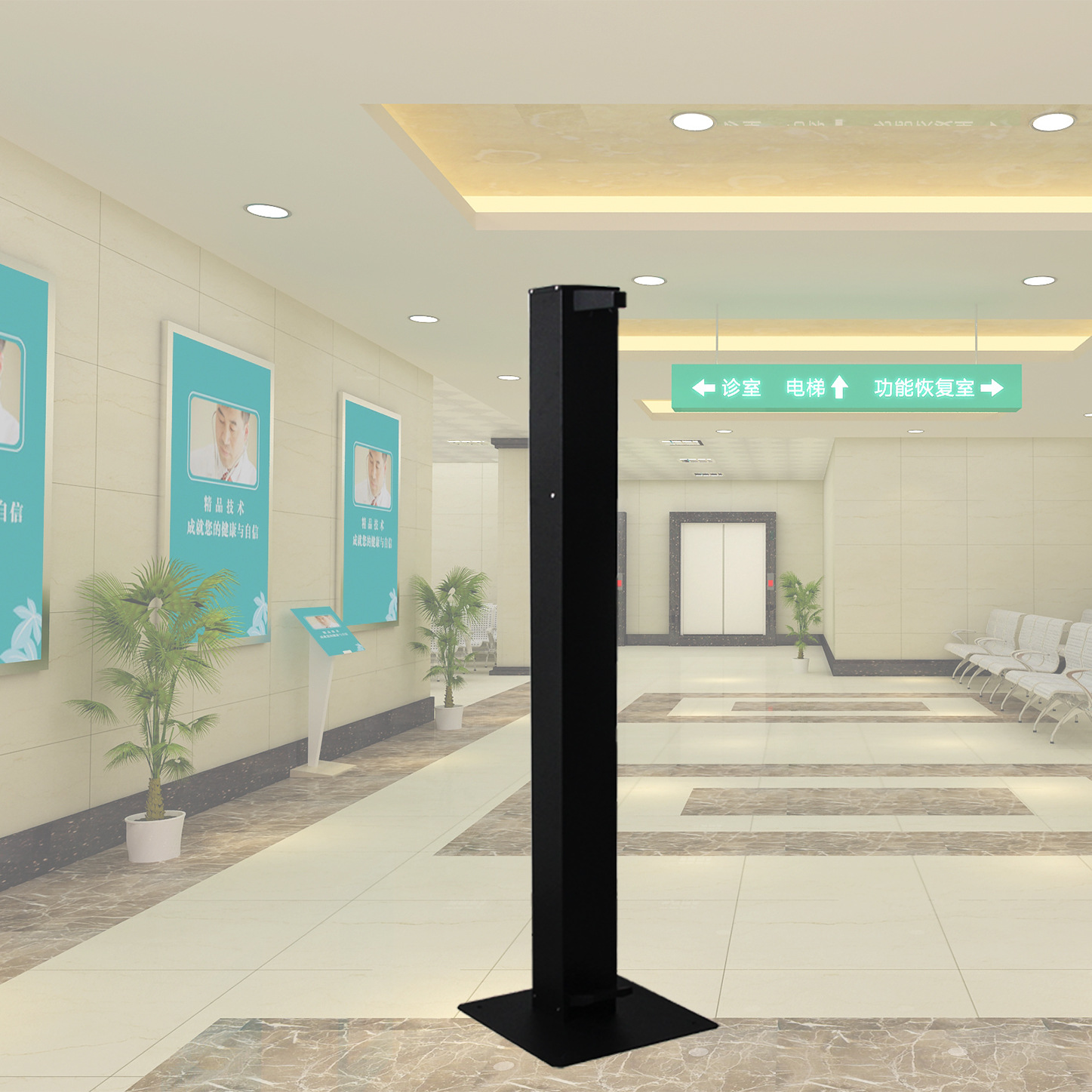 不锈钢黑色脚踏式消毒机落地立式洗手液皂液器户外学校不插电使用