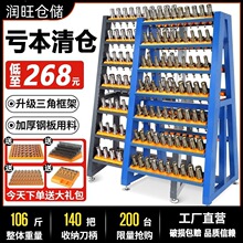 cnc�ӹ�����bt30 40�����ܵ���܇bt50���߼ܔ��ص���܇�ŵ���