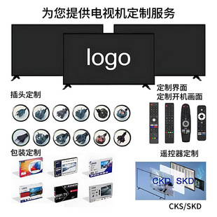 ���Z���ҕ�C���l50/55/65/75/85Ӣ�����ܸ���ȫ�������������ҕ