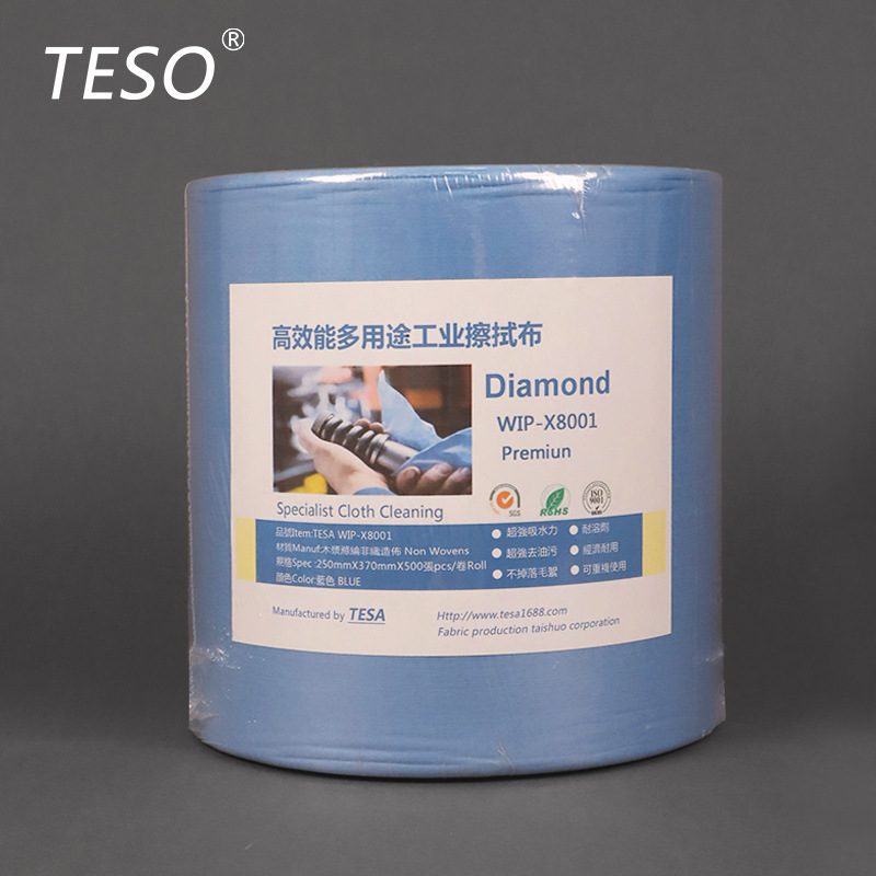 71001�޳�ֽ��ҵ���޳���ֽ��ɫ������ά�޷Ĳ�����ֽ����ֽ