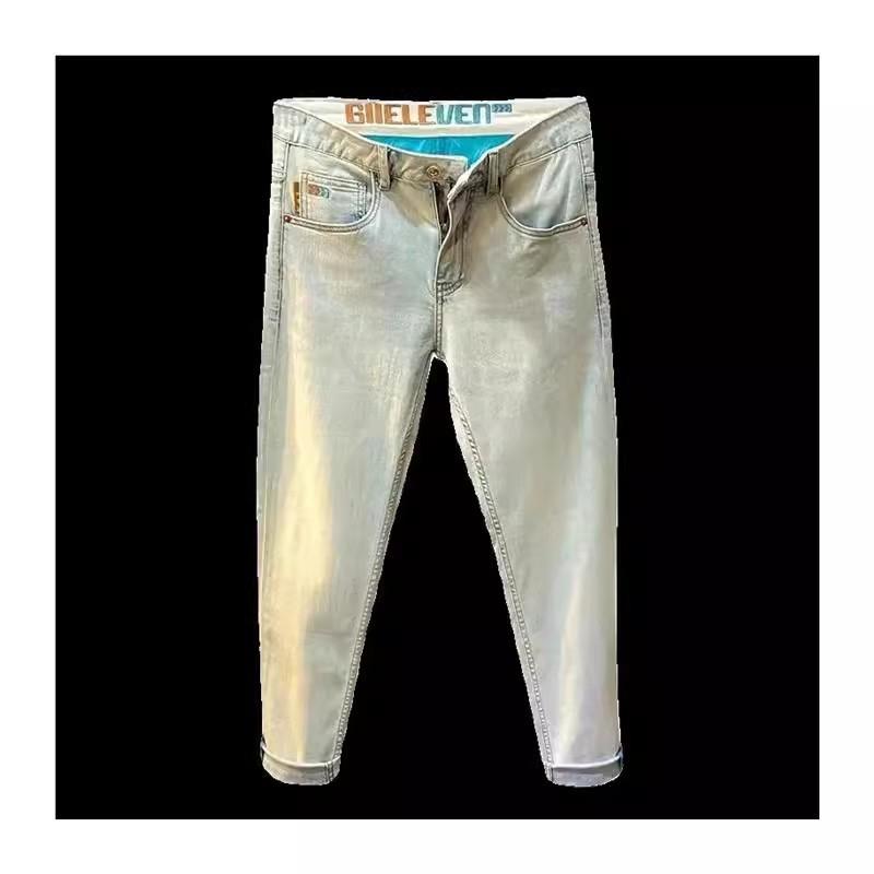 High End Men's Stretch Denim Jeans Slim Fit Business Casual Trousers_mkmklike.com