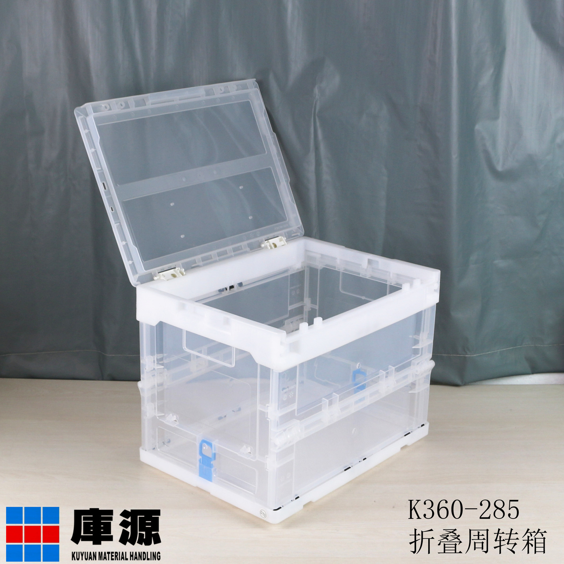 倉庫ソースプラスチック折りたたみ収納ボックス回転ボックス大型ドア付き車載収納ボックス整理ボックスプラスチック透明