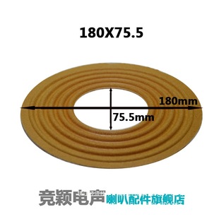 �������ȏ��ɉ| ��оƬ���� ��Ƭ/֧Ƭƽ�_�⏽160MM��220MM���x
