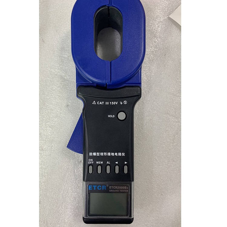 钳形接地电阻测试仪 型号:YT16-ETCR2000B+ 库号：D400949