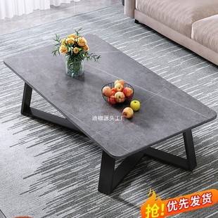 Slate Coffee Table Living Room Home 2024 New Light Luxury Modern Small Apartment Rectangular Office Coffee Table Table