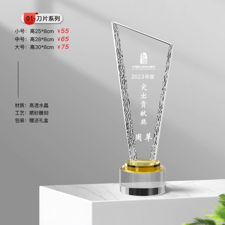 13 기본 중간 크기