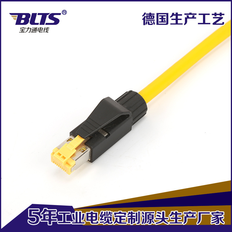 Industrial Ethernet Cable Processing Factory Yaskawa Electric M3 Communication Cable Cat6 Twisted Pair Shielded High-Flexibility Network Cable
